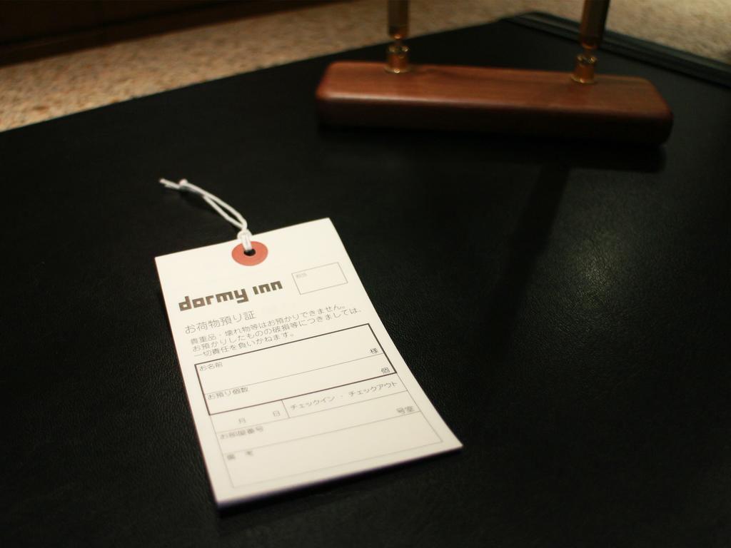 Dormy Inn Umeda Higashi Natural Hot Spring Osaka Buitenkant foto