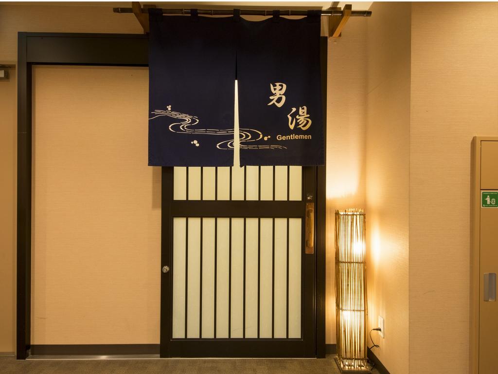 Dormy Inn Umeda Higashi Natural Hot Spring Osaka Buitenkant foto