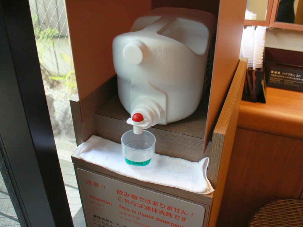 Dormy Inn Umeda Higashi Natural Hot Spring Osaka Buitenkant foto