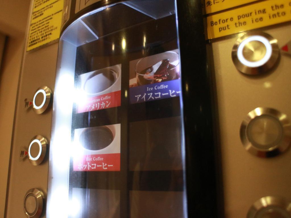 Dormy Inn Umeda Higashi Natural Hot Spring Osaka Buitenkant foto